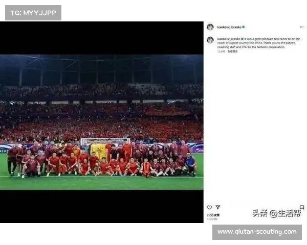 前伊朗国家队主教练加盟阿联酋俱乐部签订三年合约开启新征程 前伊朗国家队主教练加盟阿联酋俱乐部签订三年合约开启新征程